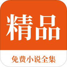 乐鱼体育下载app